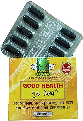 Dr. Biswas Ayurvedic Good Health Blister Packing (50 Tablets)