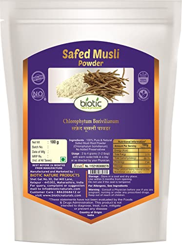 Biotic Safed Musli and Gokhru Powder - 200gms (100gms each)