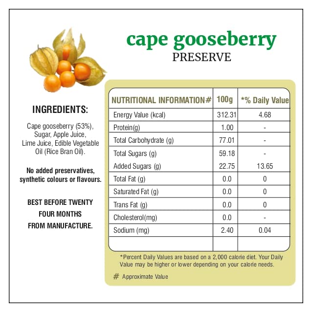 Bhuira|All Natural Jam Cape Gooseberry Preserve|No Added preservatives|No Artifical Color Added|240 g
