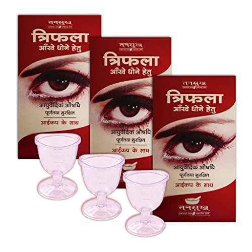 Tansukh Triphala Eye Wash/Pack of 3-100 Gram X 3 = 300 Gram and Plastic Transparent Eye Wash Cup Free