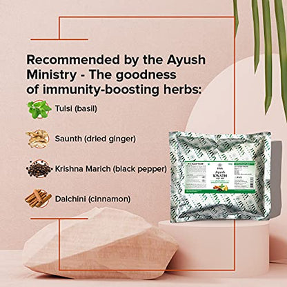 Jiva Ayurveda Ayush Kwath - 150 g Powder | Ayurvedic Immunity Booster