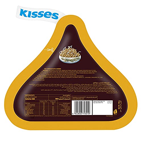 Hershey's Kisses Milk Chocolate with Almonds, 2 X 150 g