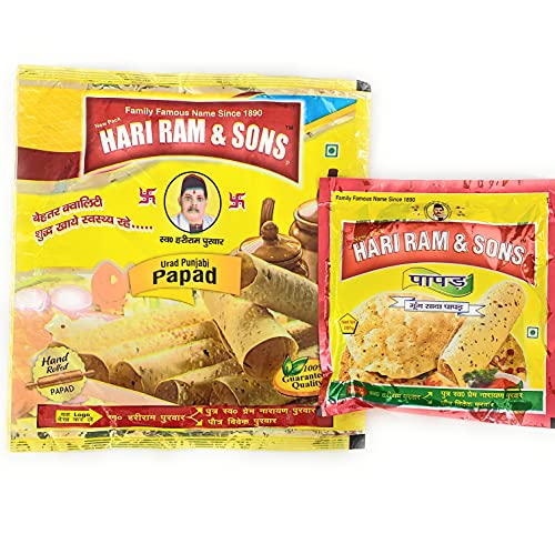 Hari Ram & Sons Combo of Urad Punjabi Papad (400 GM) & Moong Dal Papad (200 GM)