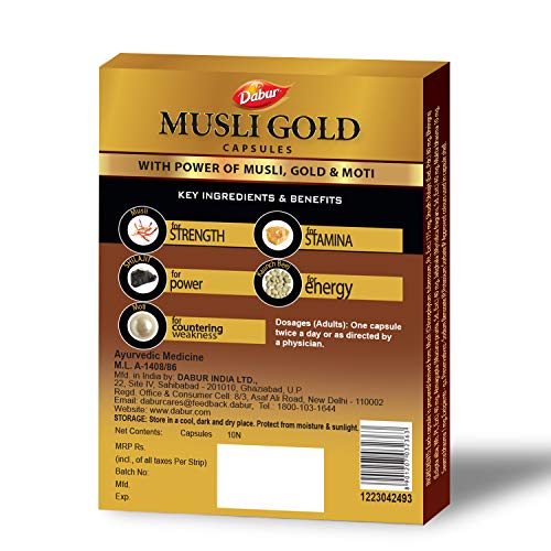 Dabur Musli Gold Capsules - 10 Capsules | 100% Ayurvedic Capsules for Strength, Stamina & Power | Ayurvedic Supplement for Men