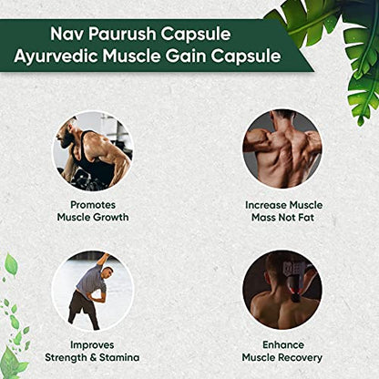 Ambic Nav Paurush Capsule - 60 (Capsule + Tablet) Each I Ayurvedic Weight Gain Capsules (Pack Of 2)