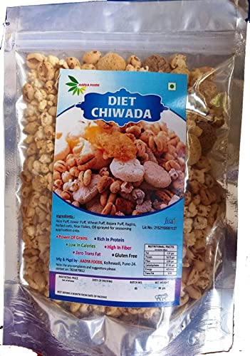 AADYA FOODS Diet Chiwada (50 gm)