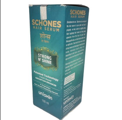 Karissa Marketing Schones Hair Serum 100ml Strong N Shine