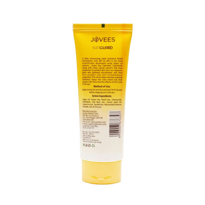 Jovees Argan Sun Guard Lotion SPF 60 PA++++ (100ml)