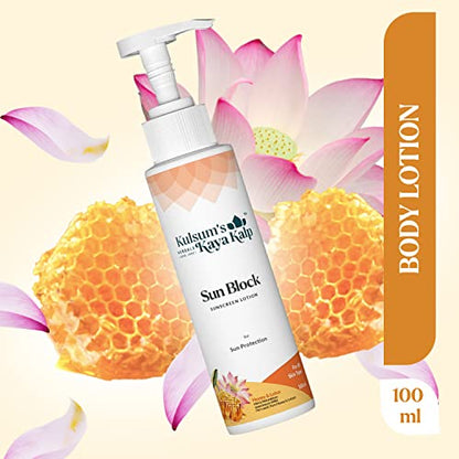 Kulsum's Kaya Kalp Herbals Sun Block Sunscreen Lotion for Sun Protection(All Skin Types) 100 ml