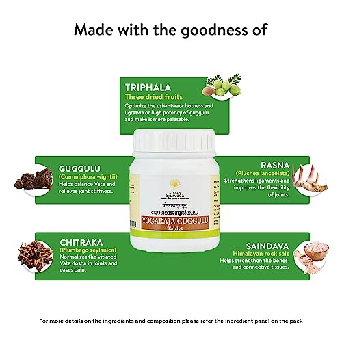 Kerala Ayurveda Yogaraja Guggulu Tablet With Guggulu, Chitraka, Rasna, Saindava, Triphala, & Sarpi | 50 Tablets