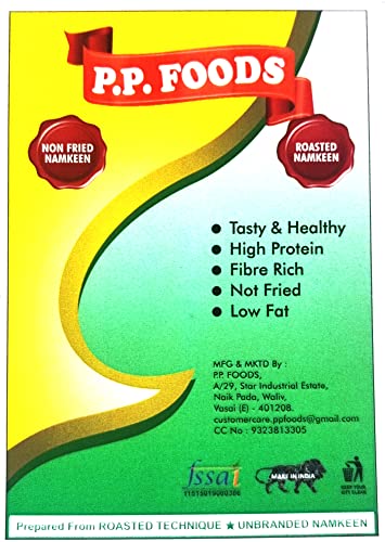 P P Foods Roasted Puff Multigrain/ Multigrain Mix/ Roasted Snacks 600 gm (Pack of 3, 200gm Each)