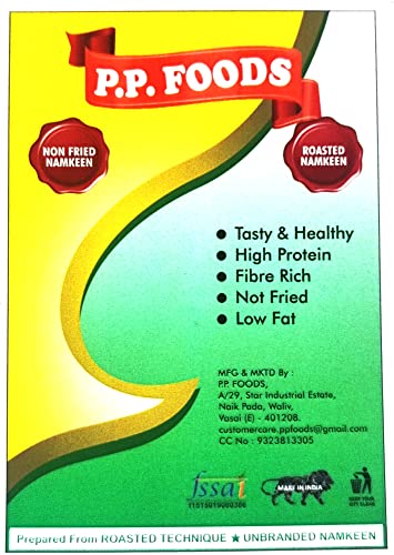P P Foods Roasted Puff Multigrain/Multigrain Mix/Roasted Snacks 1000 gm { Pack of 5, 200gm Each }