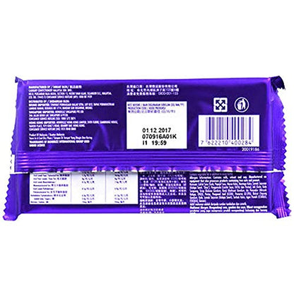 Cadbury Black Forest, 165 g