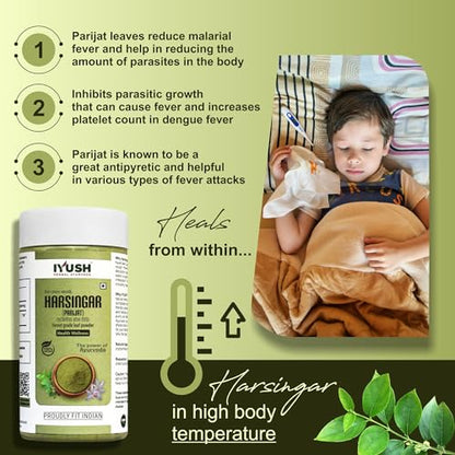 IYUSH Herbal Ayurveda Parijat Leaves Powder – 250gm | Harsingar Leaves Powder | Parijat Powder | Harsingar Powder