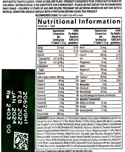 AuraNutrition Amway daily 120 tablets multivitamin