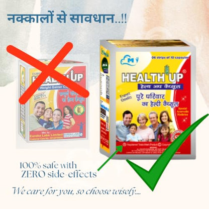 Health Up - In combo of 06 boxes - Herbal Capsules for Weight gain