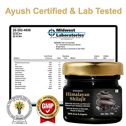 JOYEARTH Shilajit Resin, Shilajeet Resin, Himalayan Shilajeet Resin, Himalayan Shilajit Shilajeet, 20 Gms