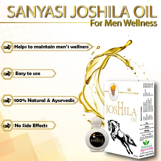 Sanyasi Joshila Oil - For Men's wellness