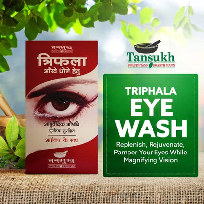 Tansukh Triphala Eye Wash/Pack of 3-100 Gram X 3 = 300 Gram and Plastic Transparent Eye Wash Cup Free