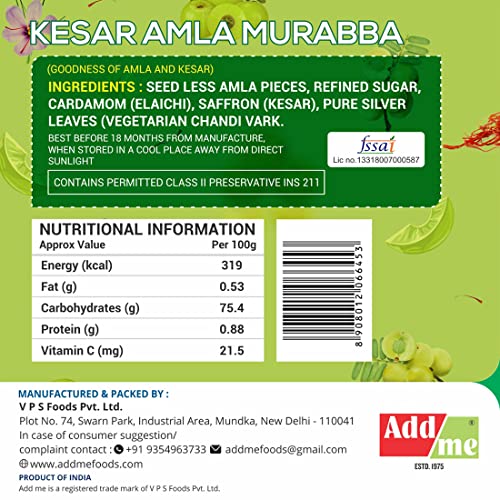 Add me Kesar Amla Murabba Without Sugar Syrup 500G, Fresh amla muraba Pet Jar
