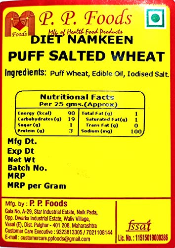 P P Foods Roasted Puff Salted Wheat / Puff Wheat 800 gm (Pack Of 4, 200gm Each)