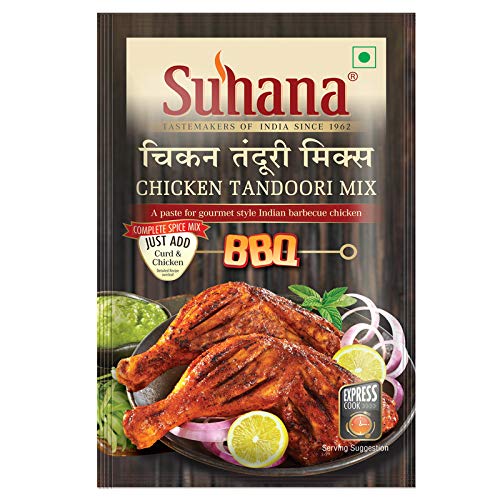 Suhana Chicken Tandoori Paste 100g Pouch| Spice Mix | Easy to Cook (Pack of 5)