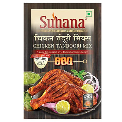 Suhana Chicken Tandoori Paste 100g Pouch| Spice Mix | Easy to Cook (Pack of 5)