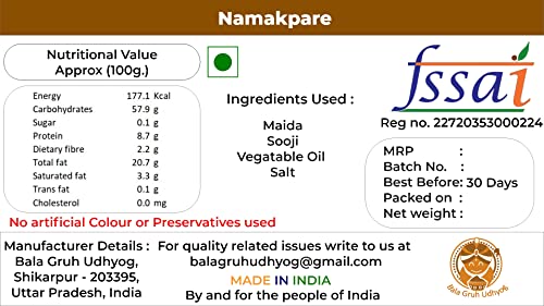 Namakpare by Bala Gruh Udhyog 100% Pure Tasty and Homemade (Simple Namakpare)