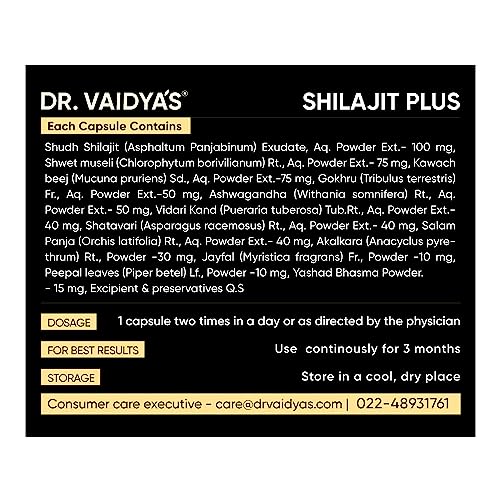 Dr Vaidya'S Shilajit Plus - 30 Capsules (Pack of 1)