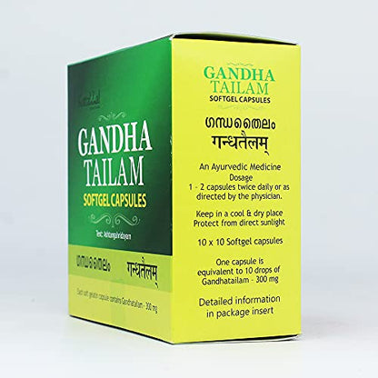 | Gandha Tailam Soft Gel Capsule-100 capsules (Pack Of 1) | Of Arya Vaidya Sala Kottakkal