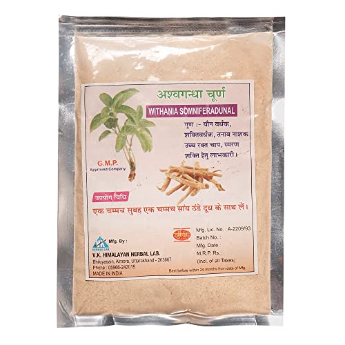 100% natural Ashwagandha Churnam (Powder)