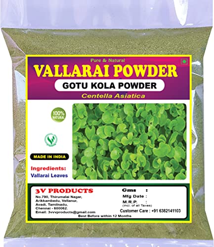Vallarai Powder 200g | Gotu Kola | Centella Asiatica (Pack 2x100g)