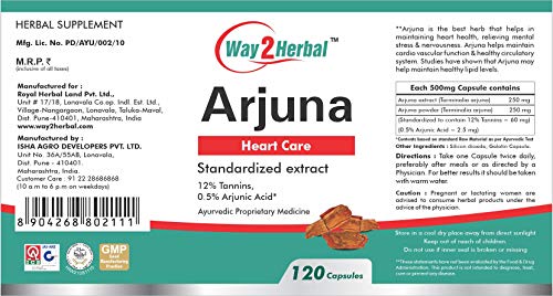 Way2Herbal Arjuna Heart Care 500mg - 120 Capsules