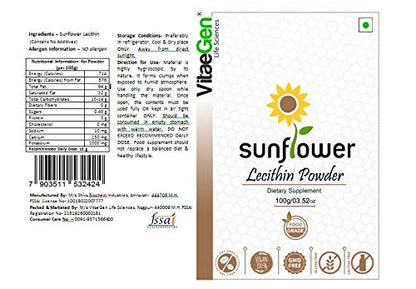 VitaeGen Sunflower Lecithin Powder E322-100g