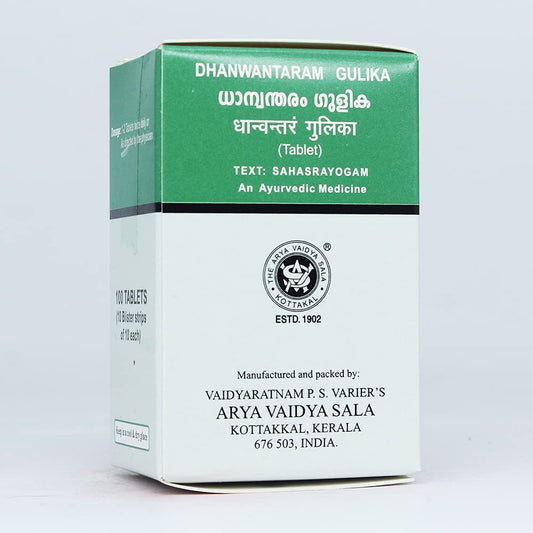 | Dhanwantaram Gulika-100 tablets (Pack Of 1) | Of Arya Vaidya Sala Kottakkal