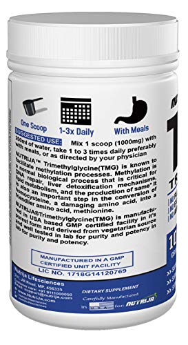 Nutrija-TRIMETHYLGLYCINE (TMG)(Betaine Anhydrous) - 100 grams