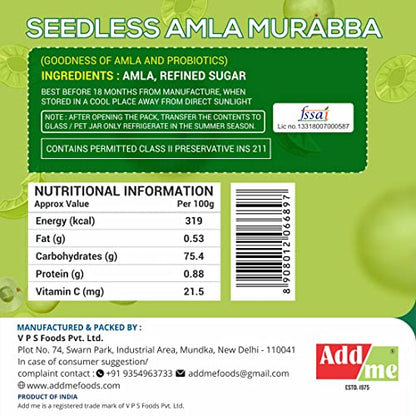 Add me Seed Less Dry Amla Murabba 200gm Without Sugar Syrup awla muraba Glass Jar 200gm