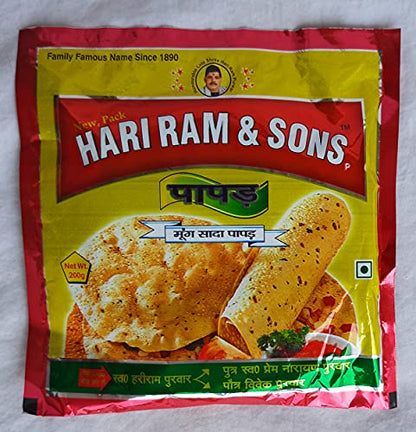 Hari Ram & Sons Combo of Urad Punjabi Papad (400 GM) & Moong Dal Papad (200 GM)