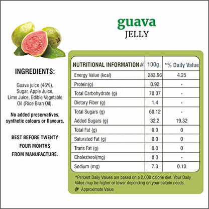 Bhuira|All Natural Guava Jelly|No Added preservatives|No Artifical Color Added|240 g|Pack of 1