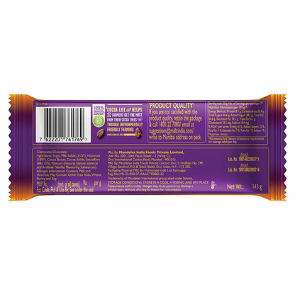 Cadbury Dairy Milk Silk Hazelnut Chocolate Bar, 143 g