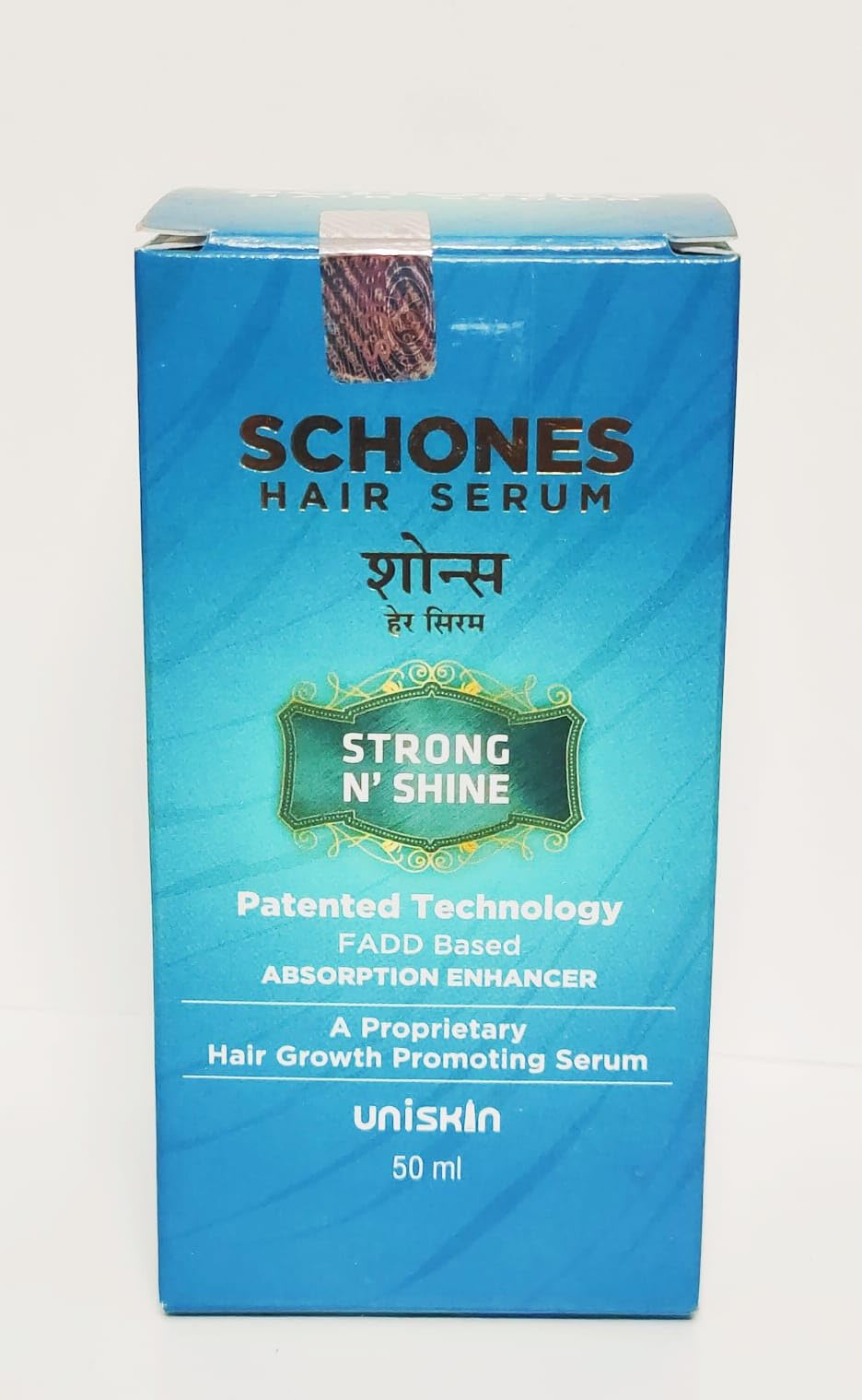 schones hair serum 50 ml