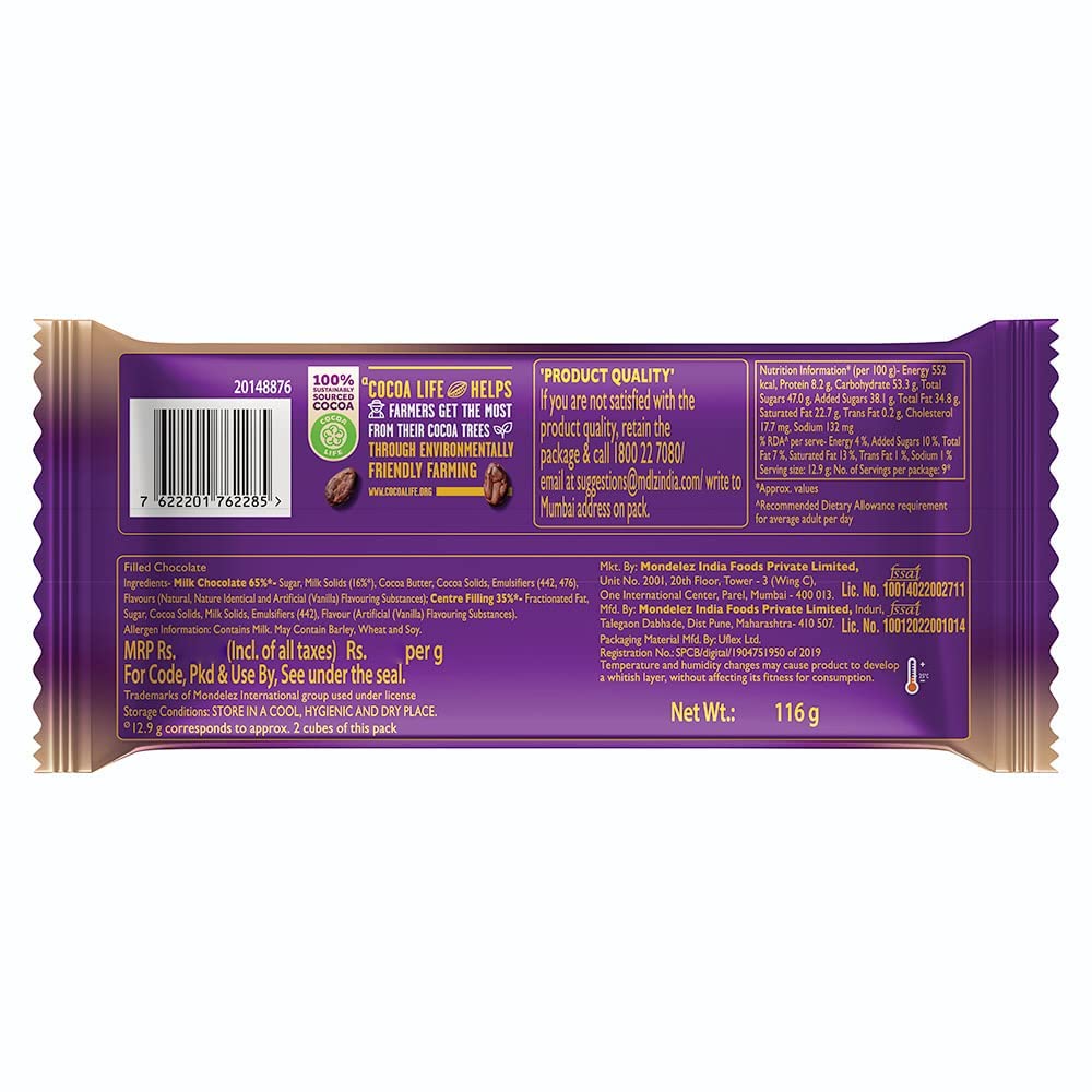 Cadbury Dairy Milk Silk Mousse Chocolate Bar, 116 g