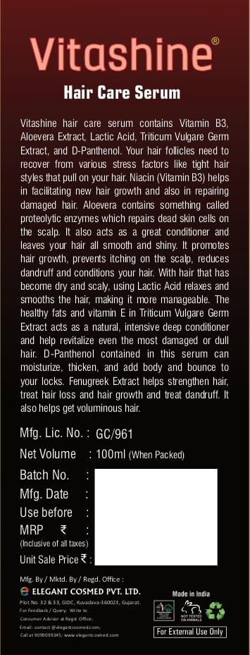 Vitashine Hair Growth Serum 100ml