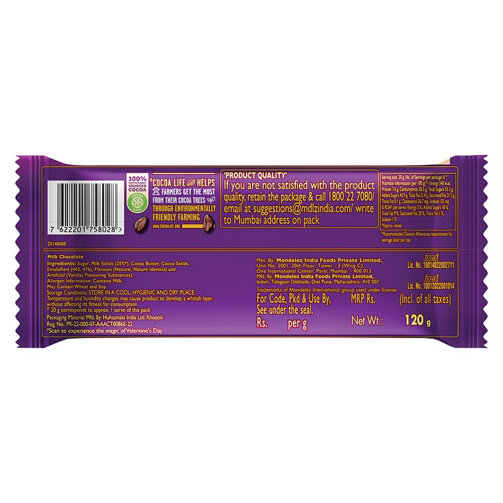 Cadbury Dairy Milk Silk Bubbly Valentine Chocolate Bar, 120 g