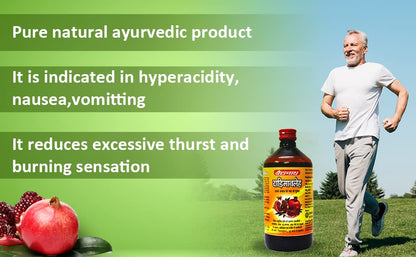 Baidyanath Nagpur Dadimavaleha syrup with Pomegranate - 450 ML