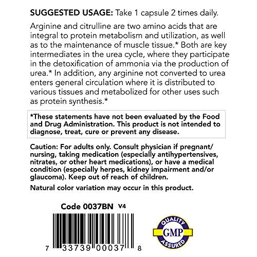 Now Foods Arginine and Citrulline Veg Capsules - 120 Veg Capsules