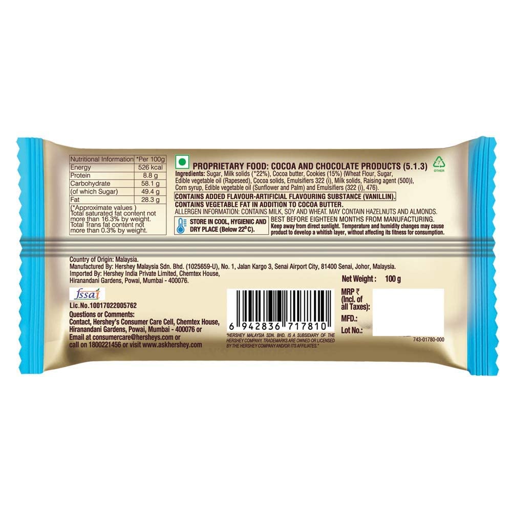 HERSHEY'S Cookies 'N' Creme Bar | Delicious Crunchy Delights 100g - Pack of 2