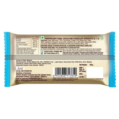 HERSHEY'S Cookies 'N' Creme Bar | Delicious Crunchy Delights 100g - Pack of 2