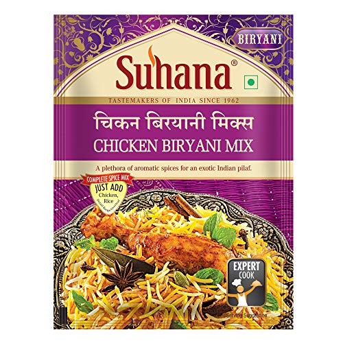 Suhana Chicken Biryani Parent (Pack of 3)