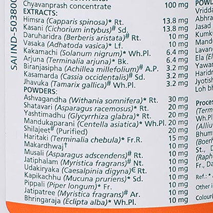 Himalaya Geriforte Tablets - 100 Count